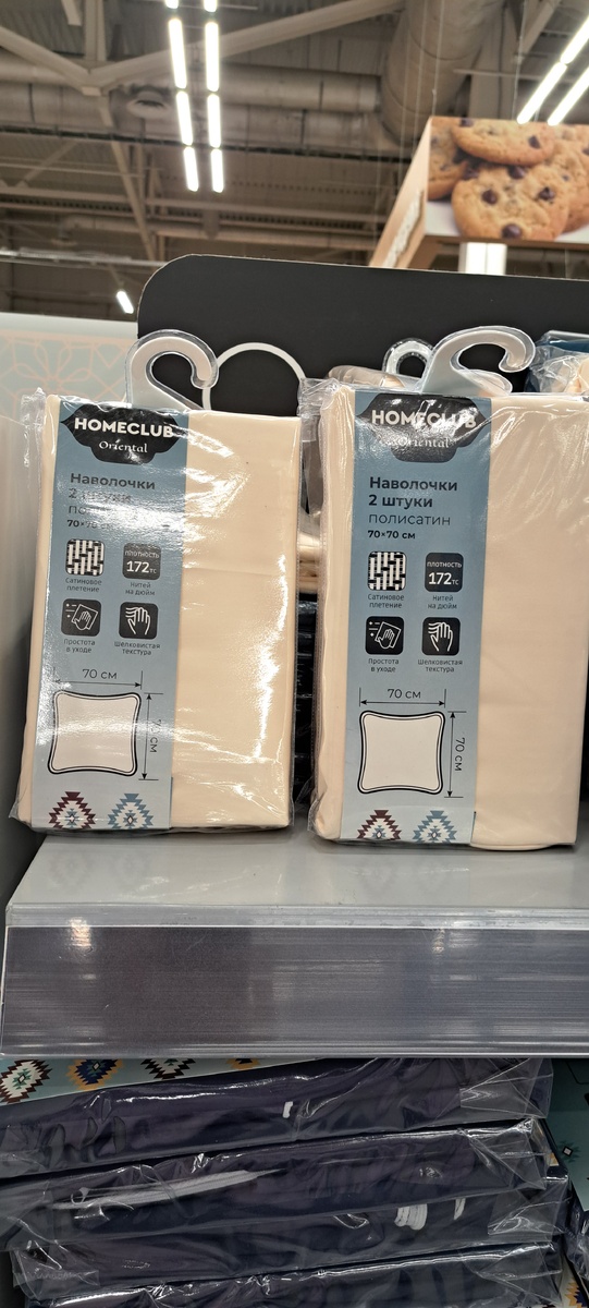 Фото автора канала 