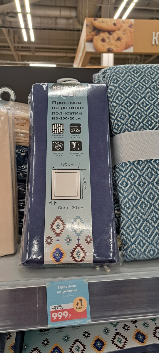 Фото автора канала