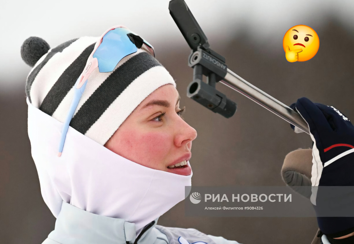 Виктория Метеля 