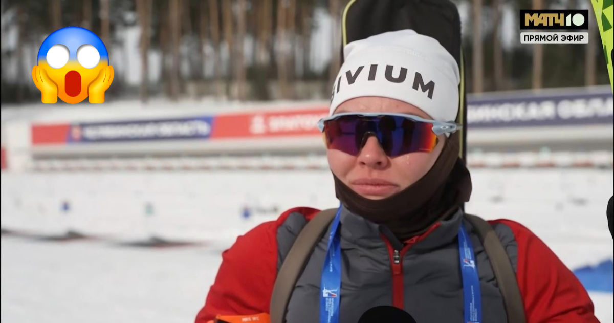 Её нам будет не хватать