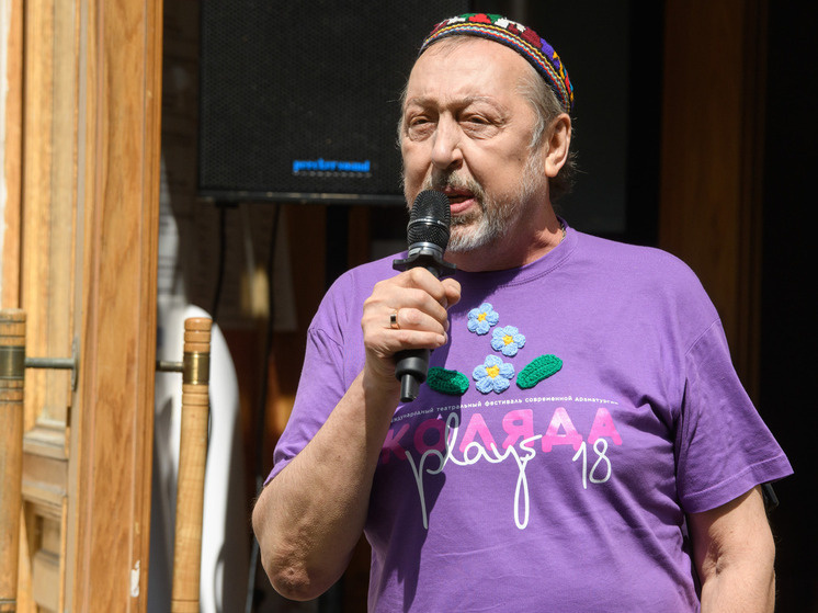     Фото: Ilya Moskovets/URA.RU/Global Look Press