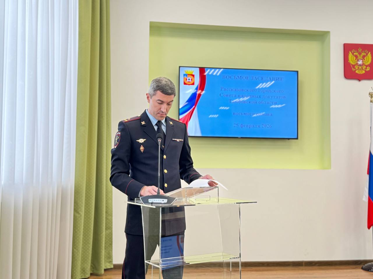    Фото: пресс-служба администрации