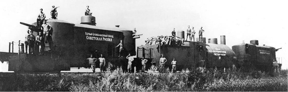 Фото открытых источников. Бронепоезд. Гражданская война.