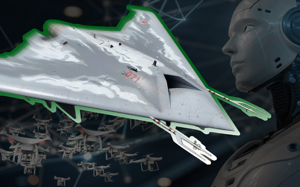 Тяжелый ударный беспилотник (БПЛА) С-70 «Охотник»