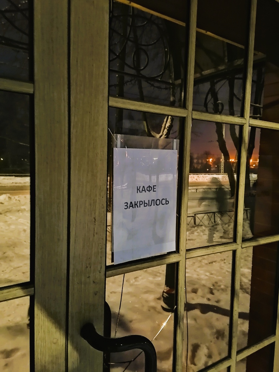    предоставлено "Фактору"