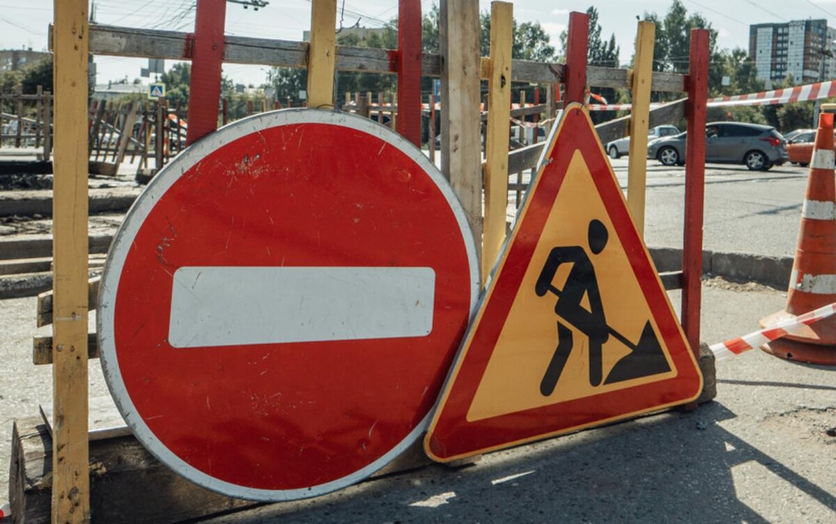    Улицу Берша перекроют на выходные в Ижевске