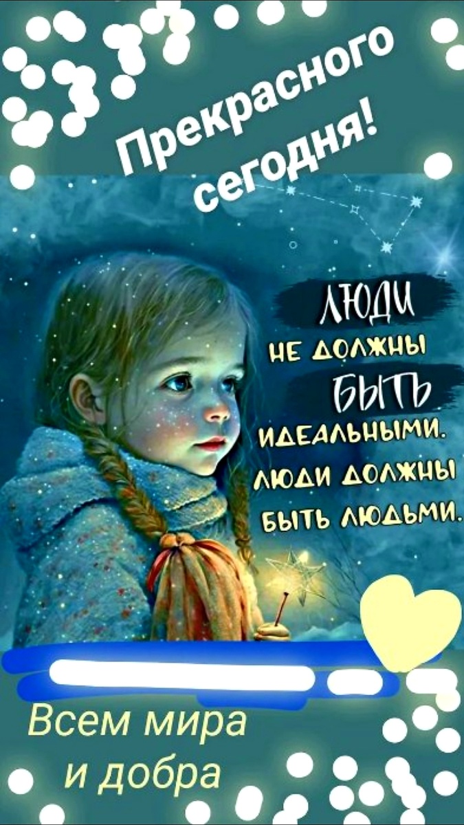 Интернет. Общий доступ