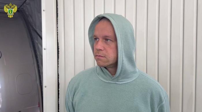 Один из лидеров финансовой пирамиды Life is Good экстрадирован из ОАЭ в РФ. Обложка © Telegram/Генпрокуратура России 