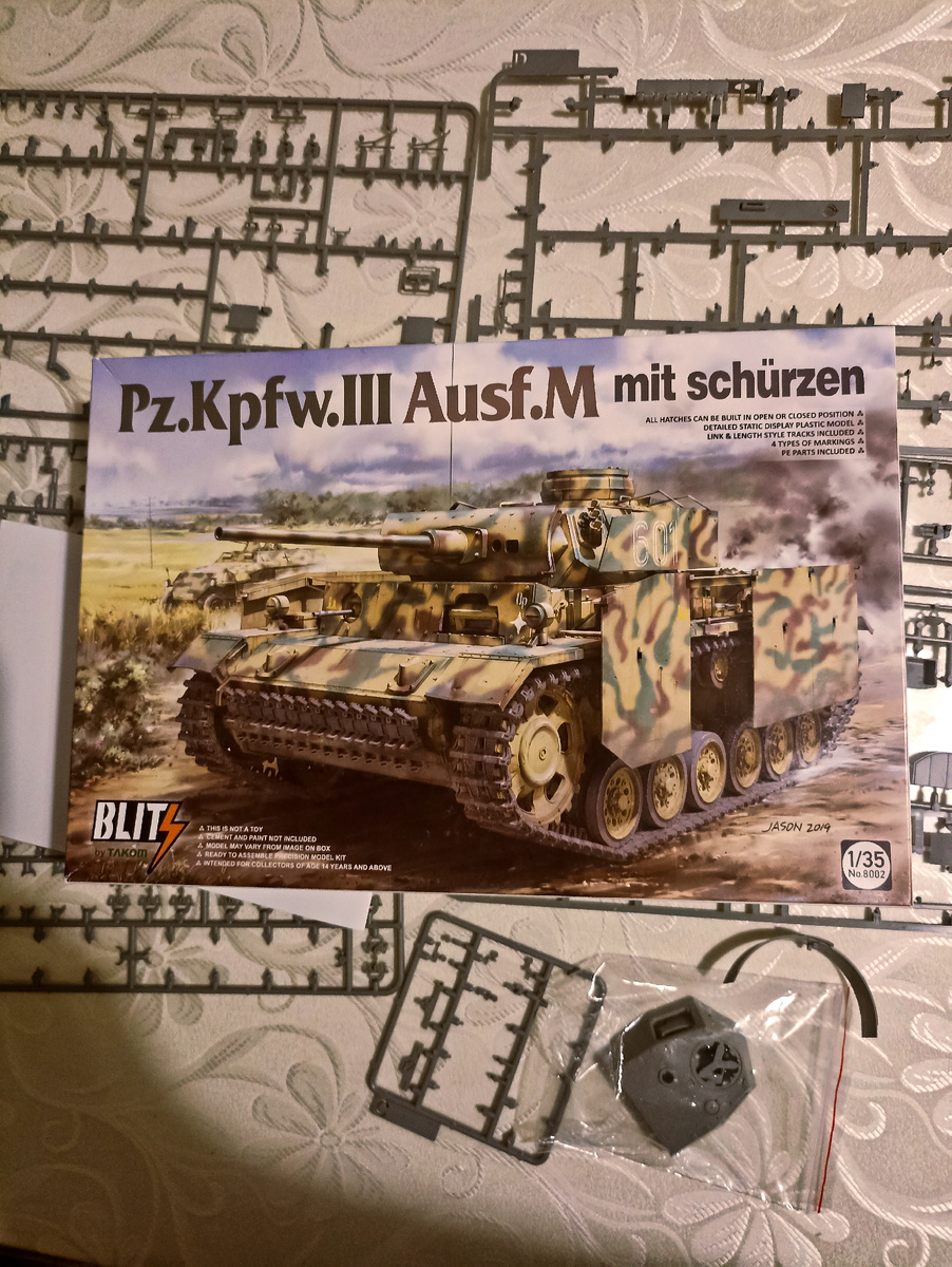 Красочный бокс-арт, всё качественно и солидно. 