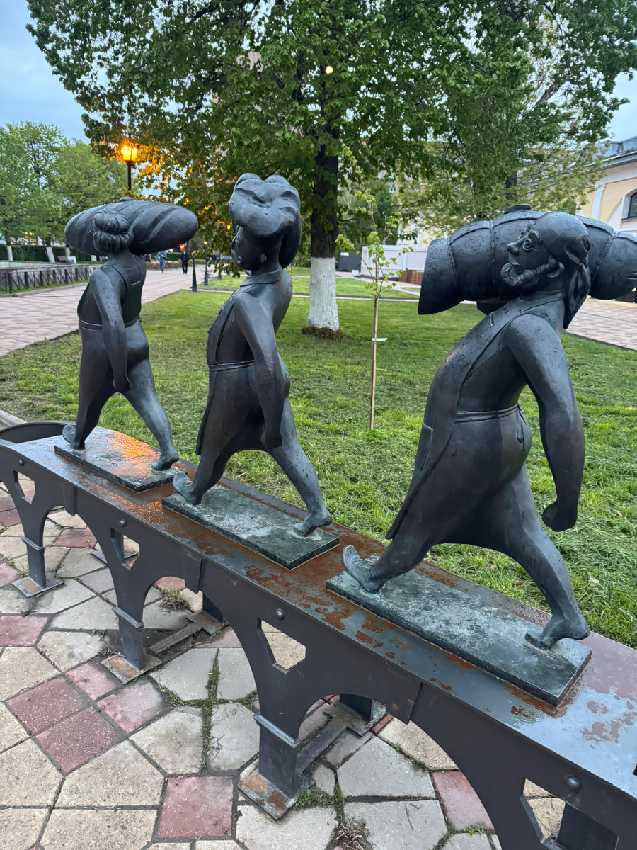 Фигуры в городе