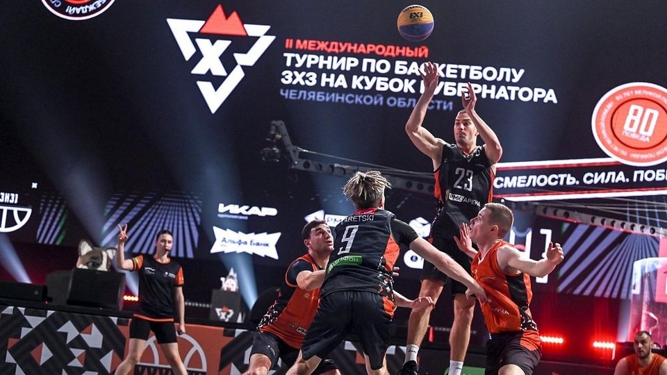    Во Дворце спорта «Юность» 14–15 марта пройдет III Международный турнир по баскетболу 3х3 на Кубок губернатора Челябинской области. Юлия НЕСТРУЕВА