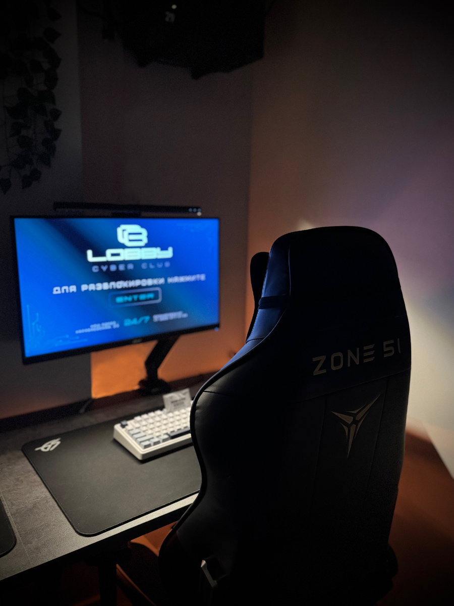 Фото нашего клуба