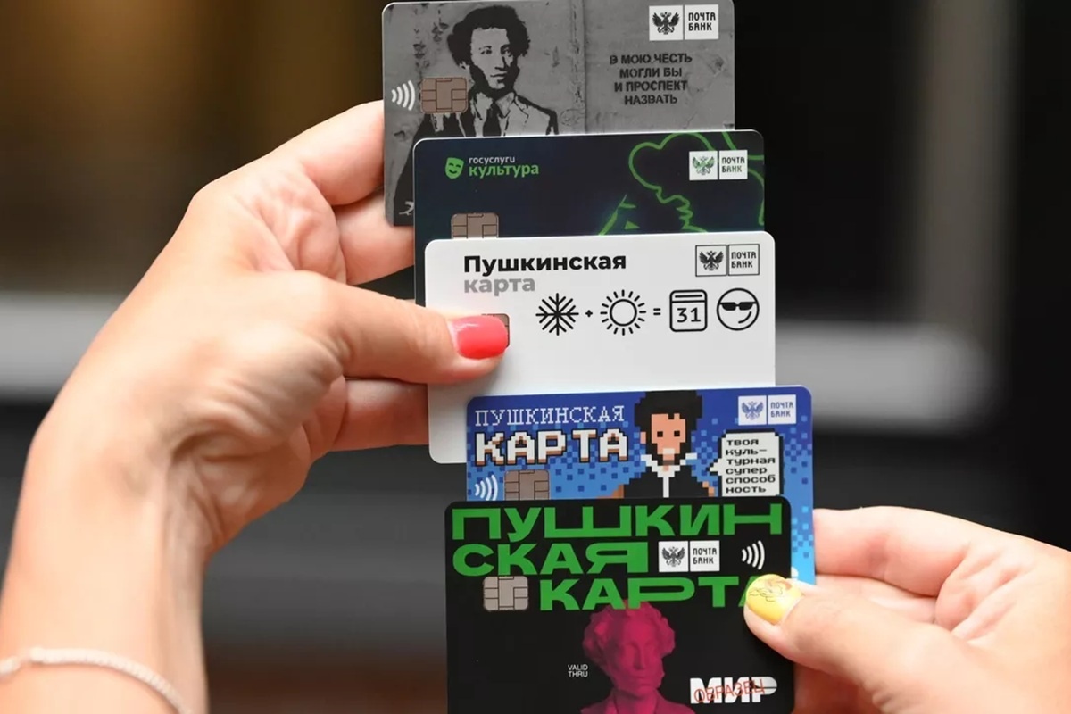    Фото: Максим Блинов, источник: ria.ru