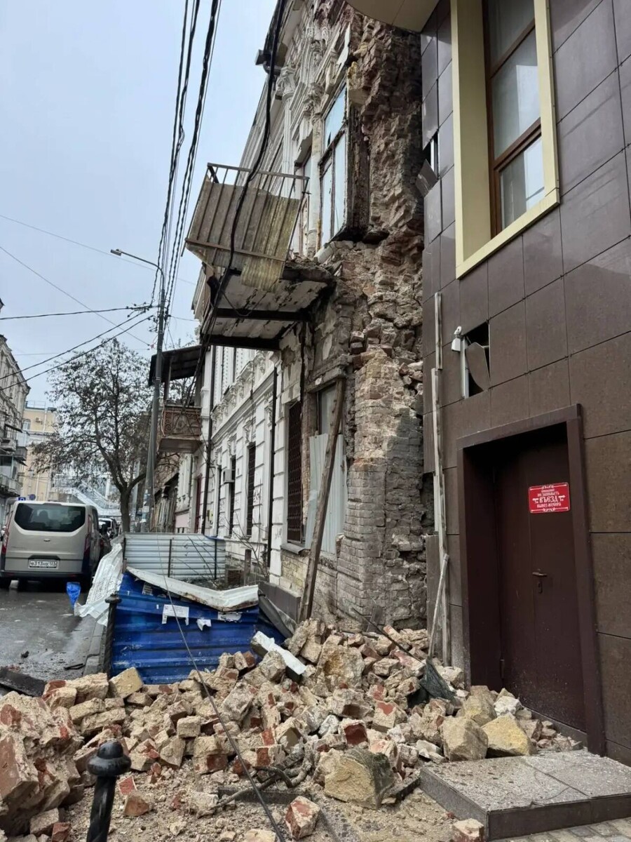    Источник: Telegram-канал Юлии Мищук