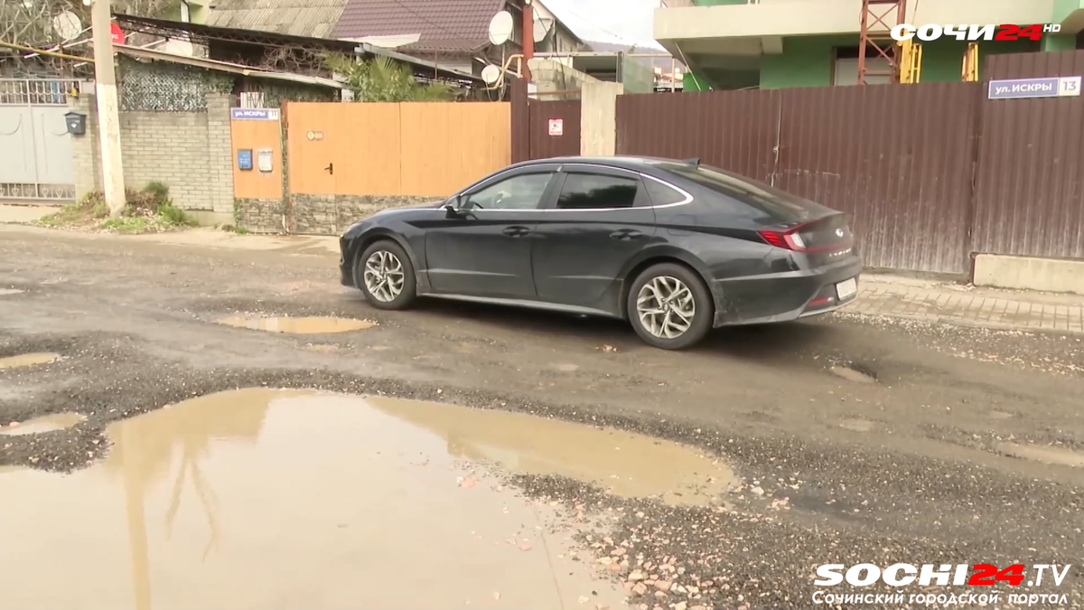    Фото: Сочи24