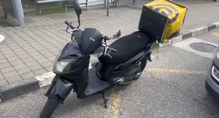    Фото: пресс-служба полиции Сочи (скриншот)