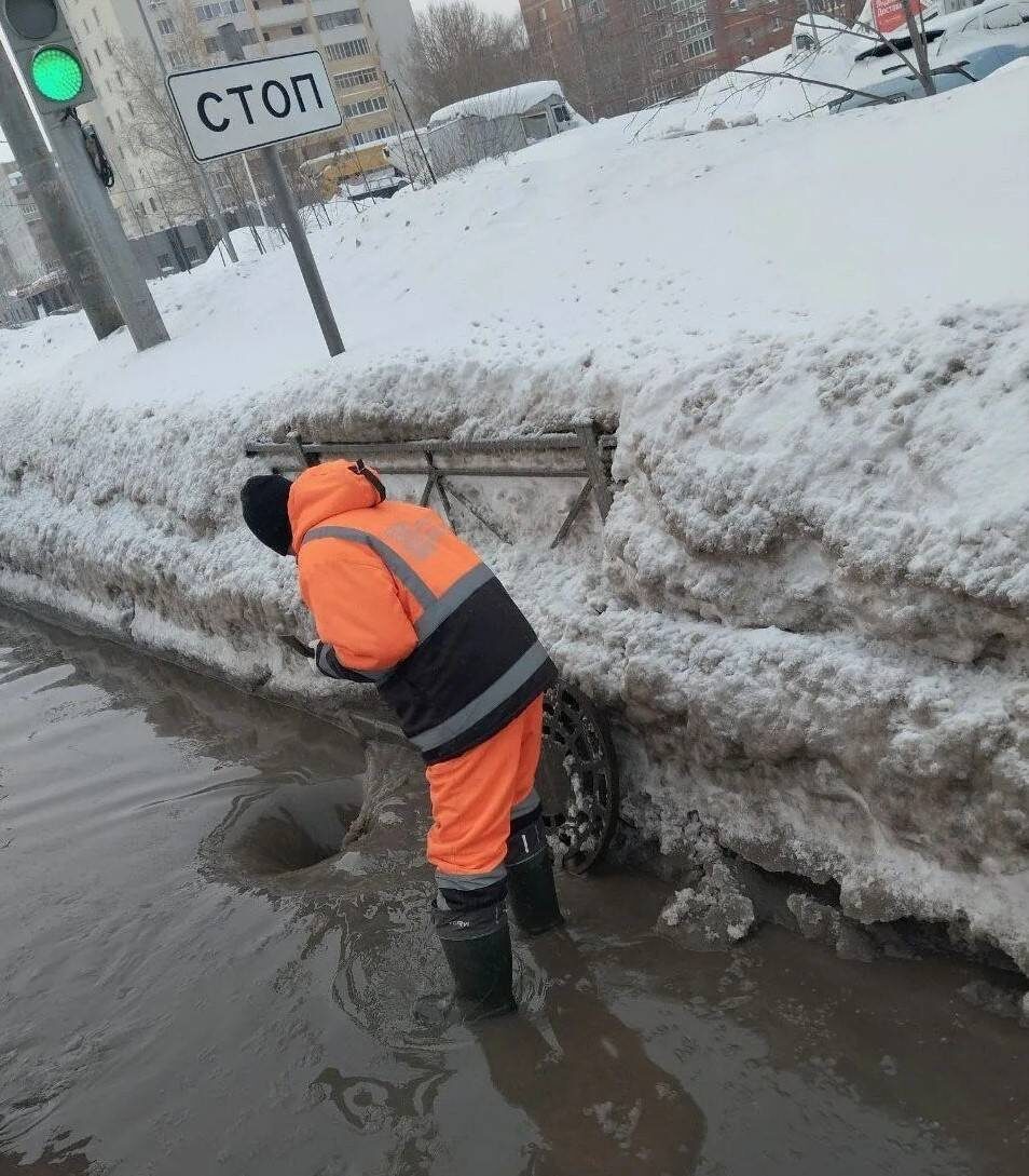 «Водоканал» Казани