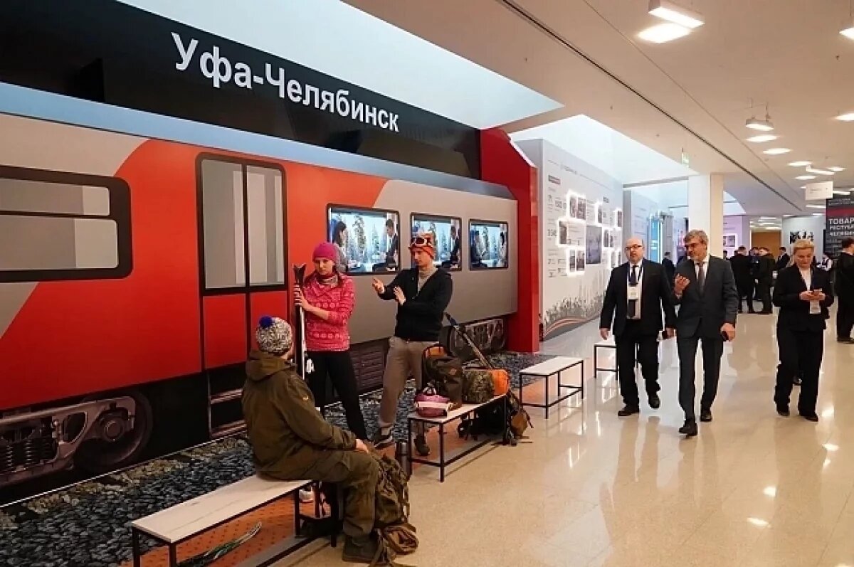    Башкирия и Челябинская область запустят новый «Восточный экспресс»