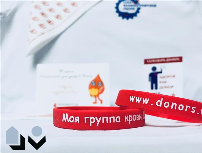    ФОТО: предоставлено Новикомбанком