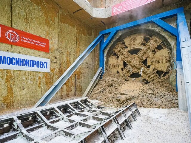    Фото: MAX/"Мэр Москвы Сергей Собянин"