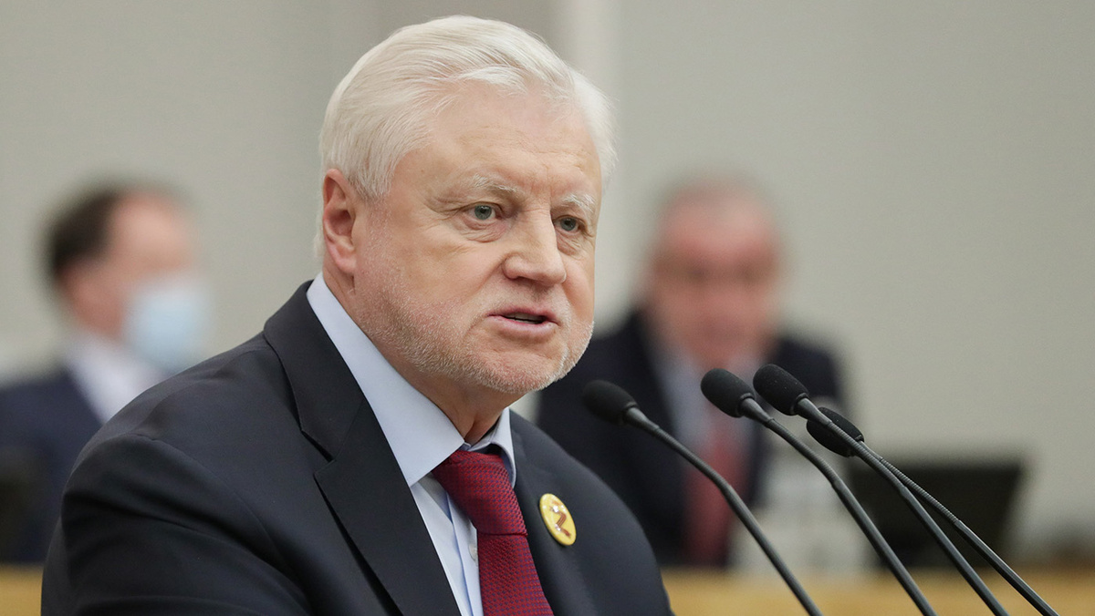   Пресс-служба Государственной Думы России- Руководитель фракции «Справедливая Россия» Сергей Миронов