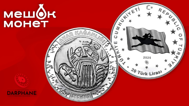    Обложка статьи