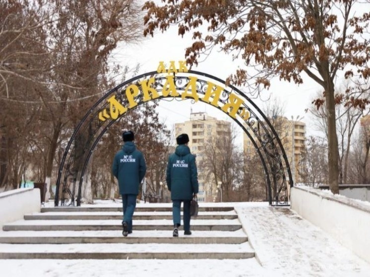   Пресс-служба ГУ МЧС по Астраханской области