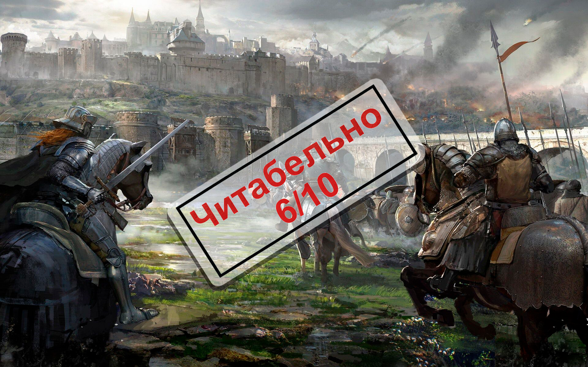 взято на просторах интернета