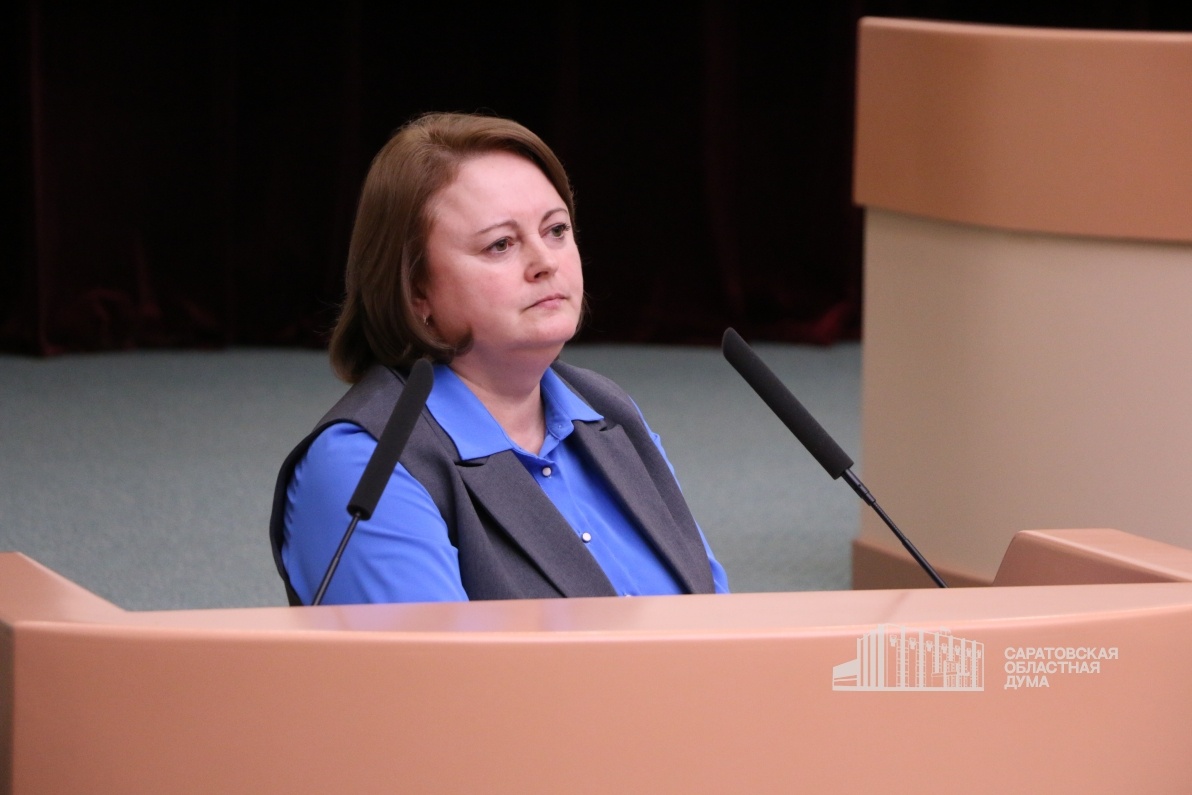    Фото: Саратовская областная Дума
