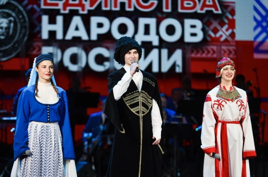 Фото: Тюменское региональное отделение Ассамблеи народов России