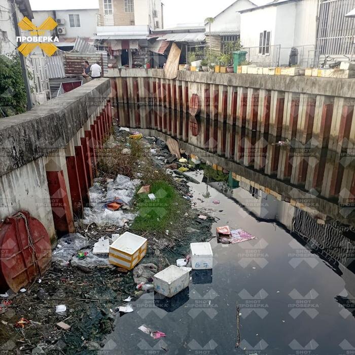 Фото © Telegram / SHOT ПРОВЕРКА