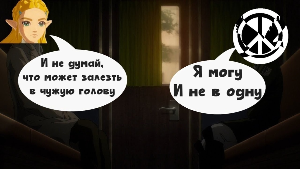 И тут я заметил очепятку, но у неё тоже наверняка есть оправдание