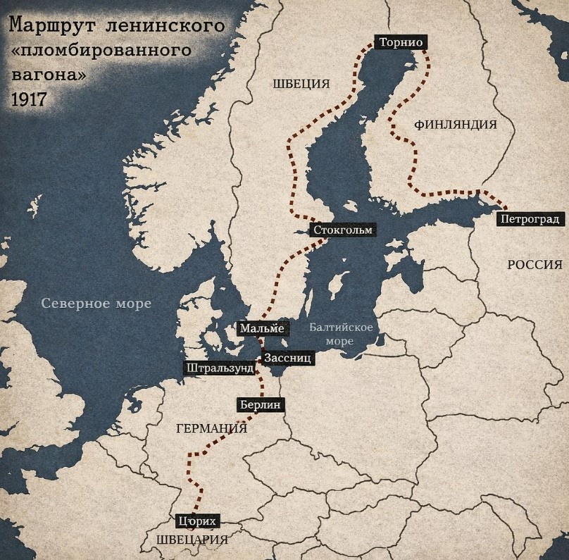 Маршрут "ленинского" вагона