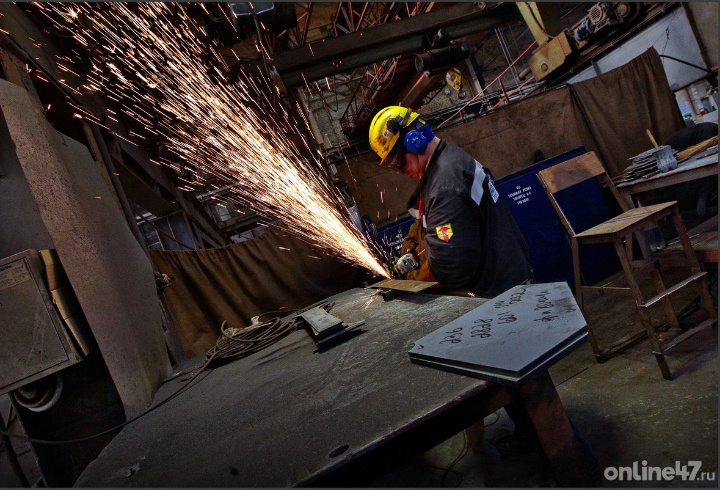 фото: Валентин Илюшин/Online47