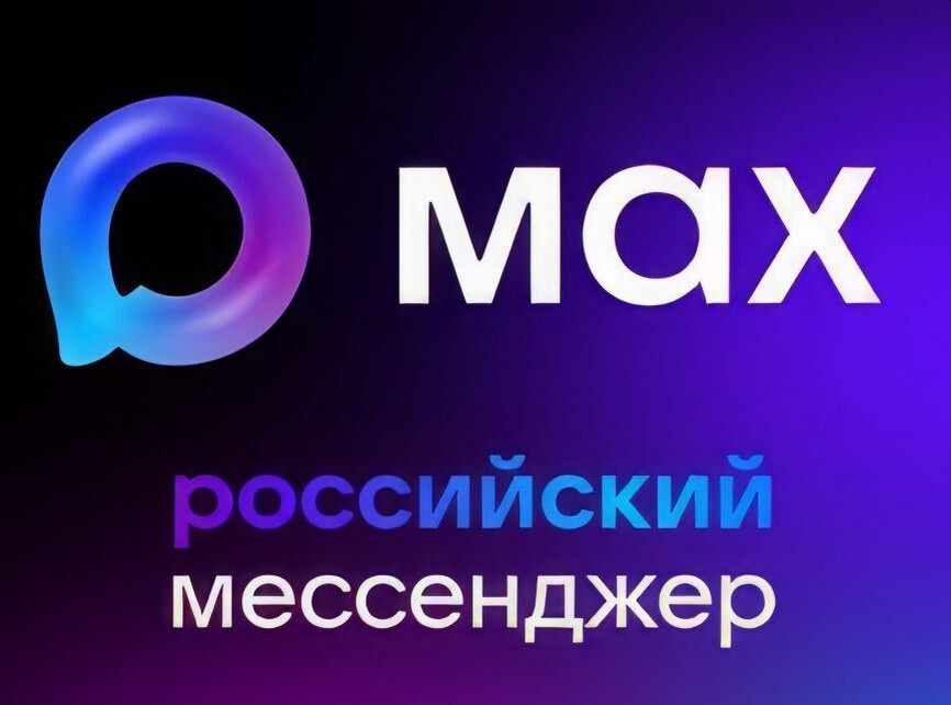 Фото Администрации города Костромы. 