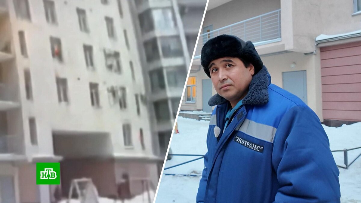    Дворник из Петербурга рассказал о спасении выпавшего из окна ребенка