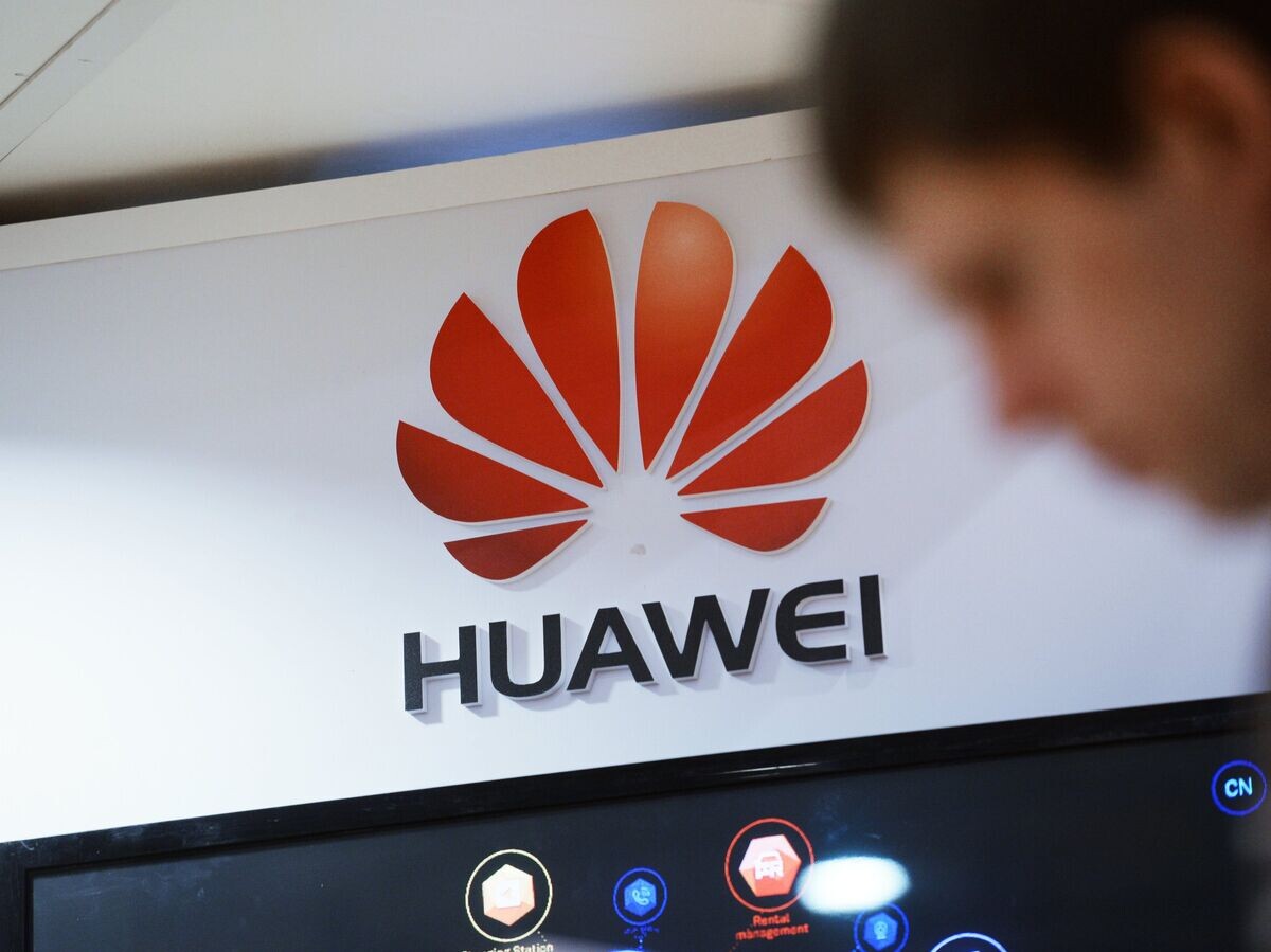    Компания Huawei© РИА Новости . Кирилл Каллиников