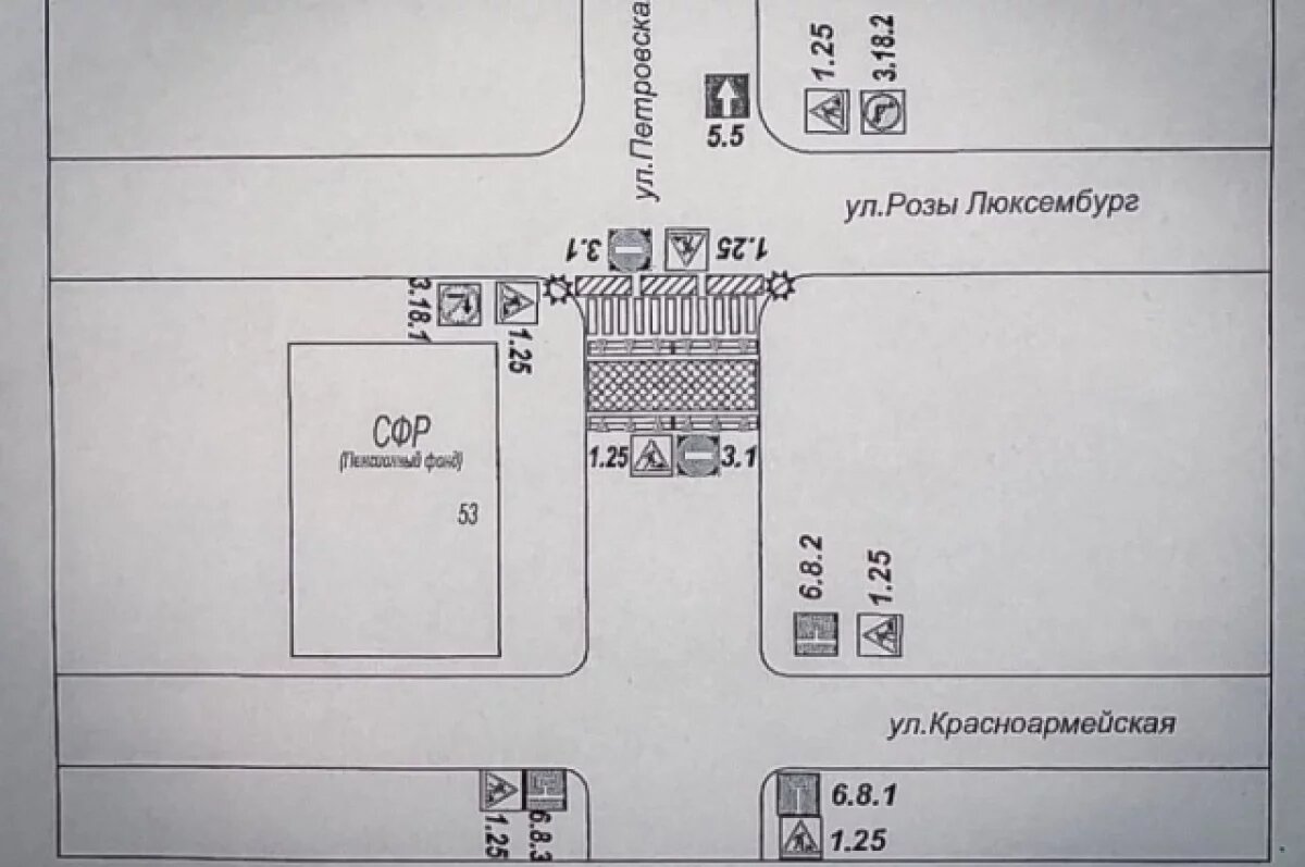    Аварийные работы планируют завершить на Петровской в Пскове 27 февраля