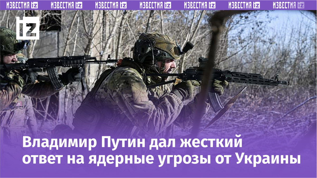 Фото: РИА Новости/Евгений Биятов