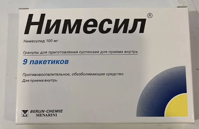 Когда суставы сигналят: почему порошки — не выход