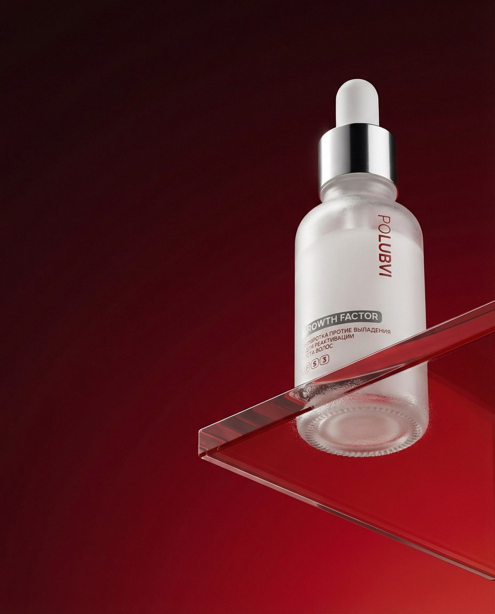 сыворотка против выпадения и реактивации волос GROWTH FACTOR от POLUBVI