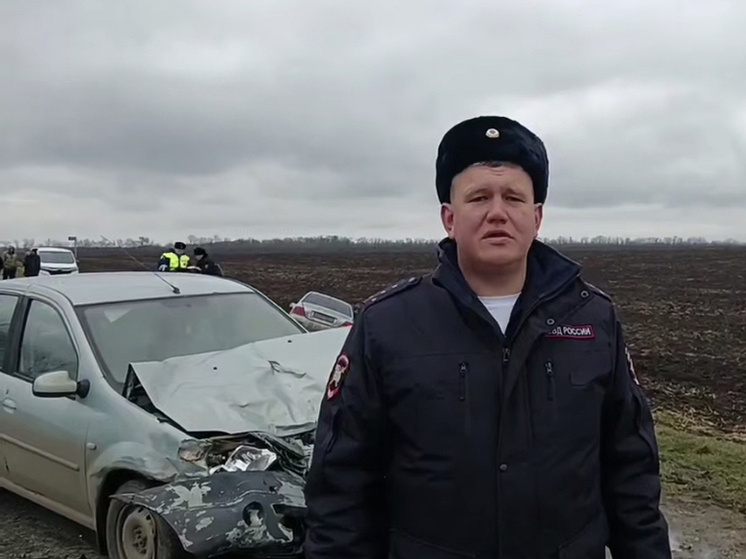     Скриншот видео: t.me/mvd_23