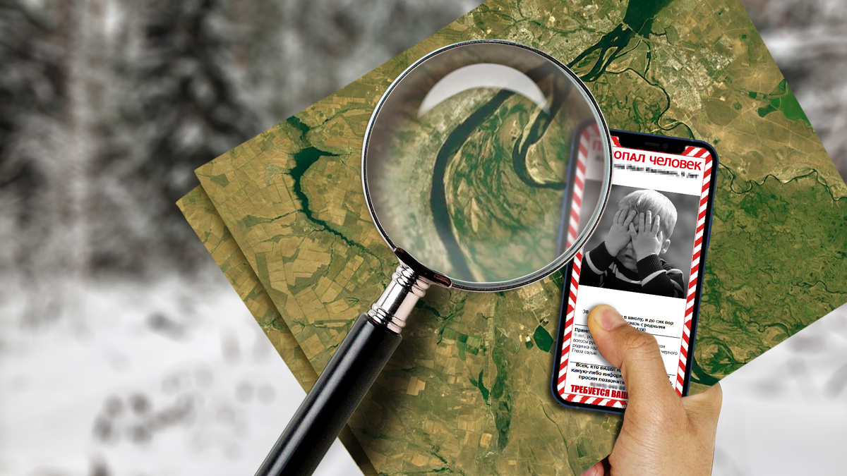 Фото: коллаж 1MI