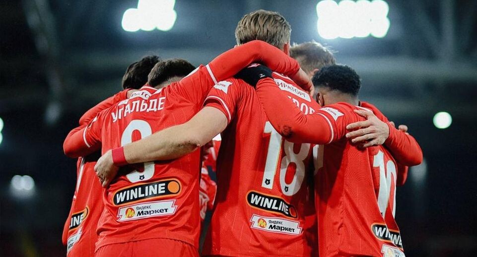    ФК «Спартак»