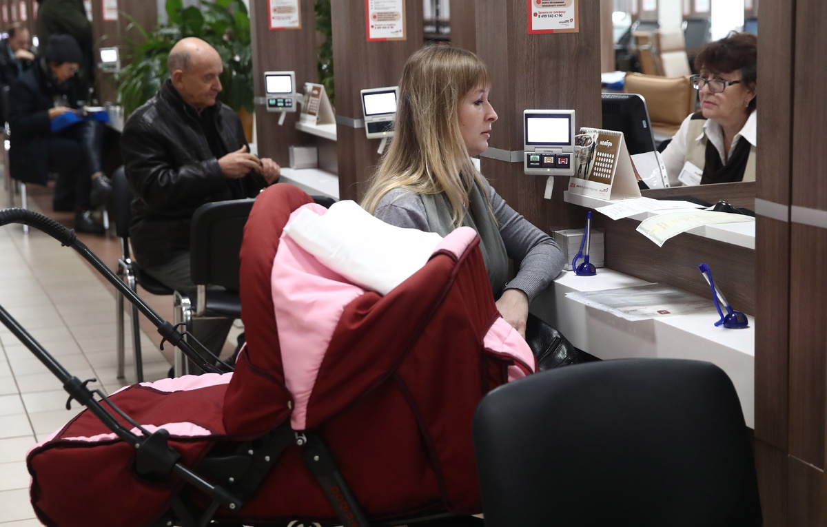 Валерий Шарифулин/ТАСС