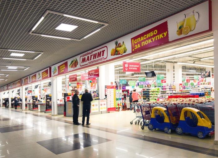 Обложка © Shutterstock / FOTODOM / S_E