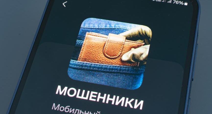    Анна Аникова / Фотобанк Лори