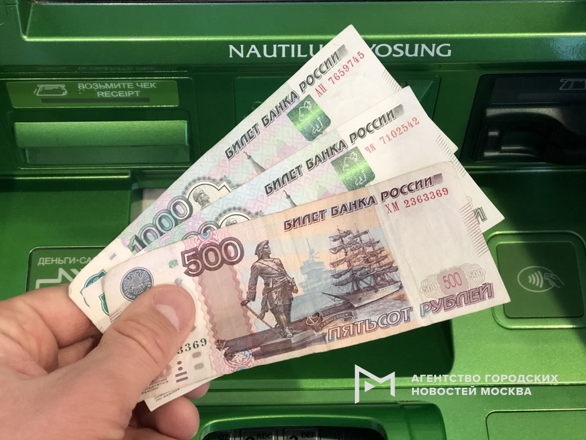 Фотограф: Мобильный репортер