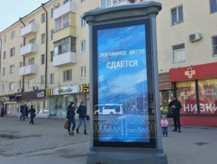 Иллюстрация: яндекс.карты