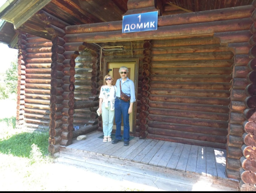 Анисимовка Приморский край.